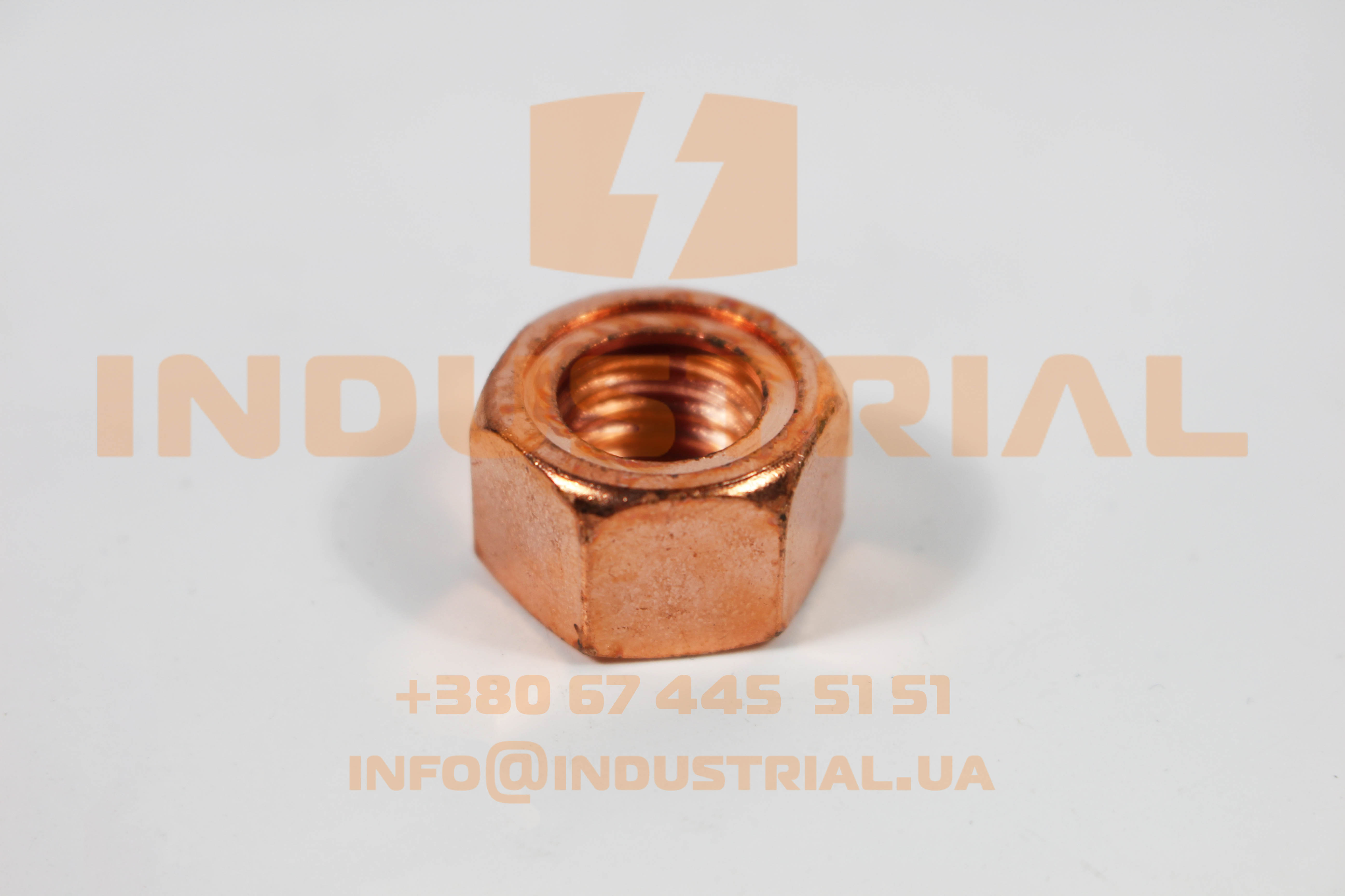 INC 0195281 INCAR